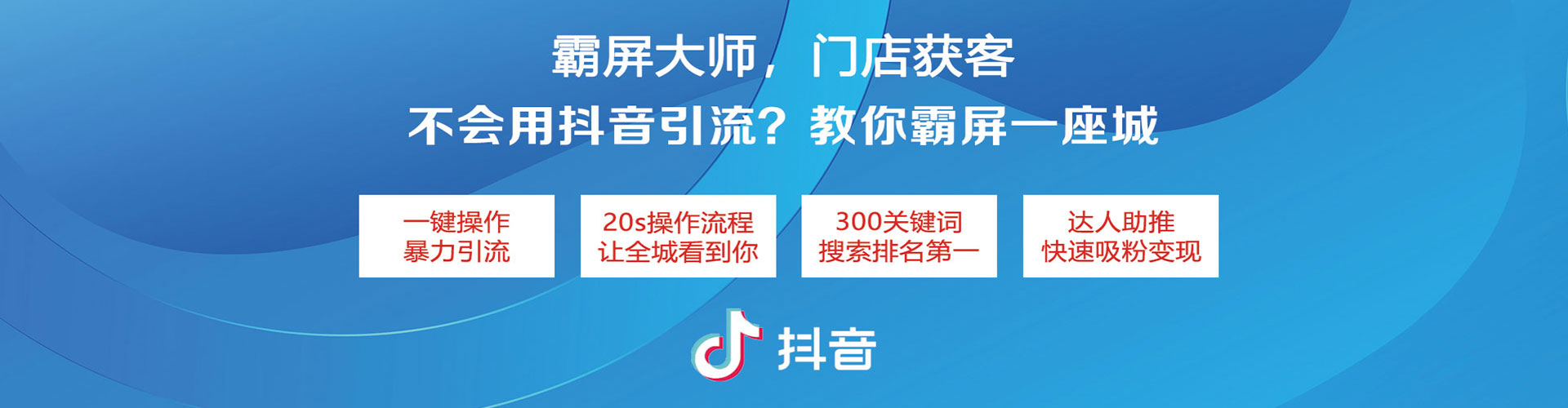 苍梧sem开户